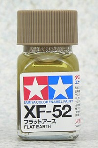TAMIYA 琺瑯系油性漆 10ml 消光土色 XF-5